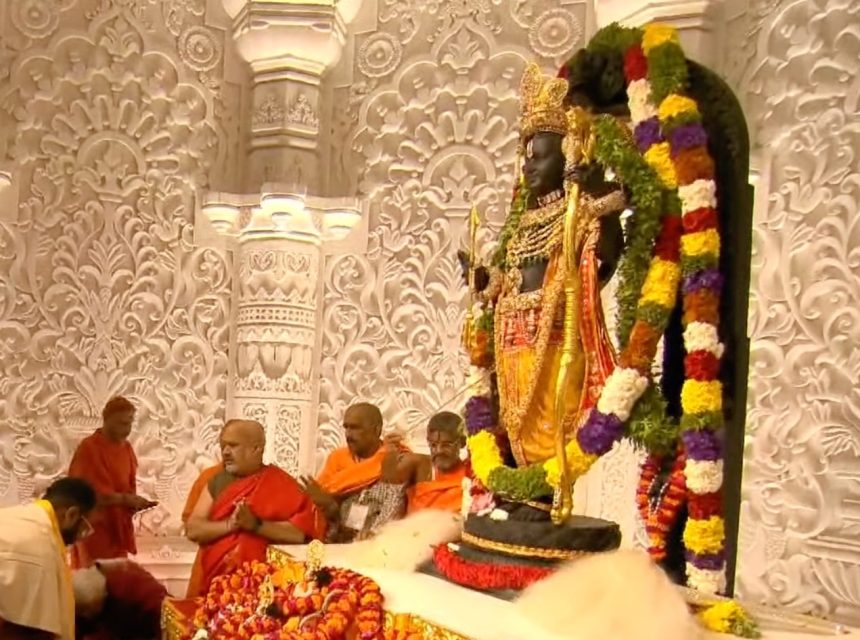 रामलला
